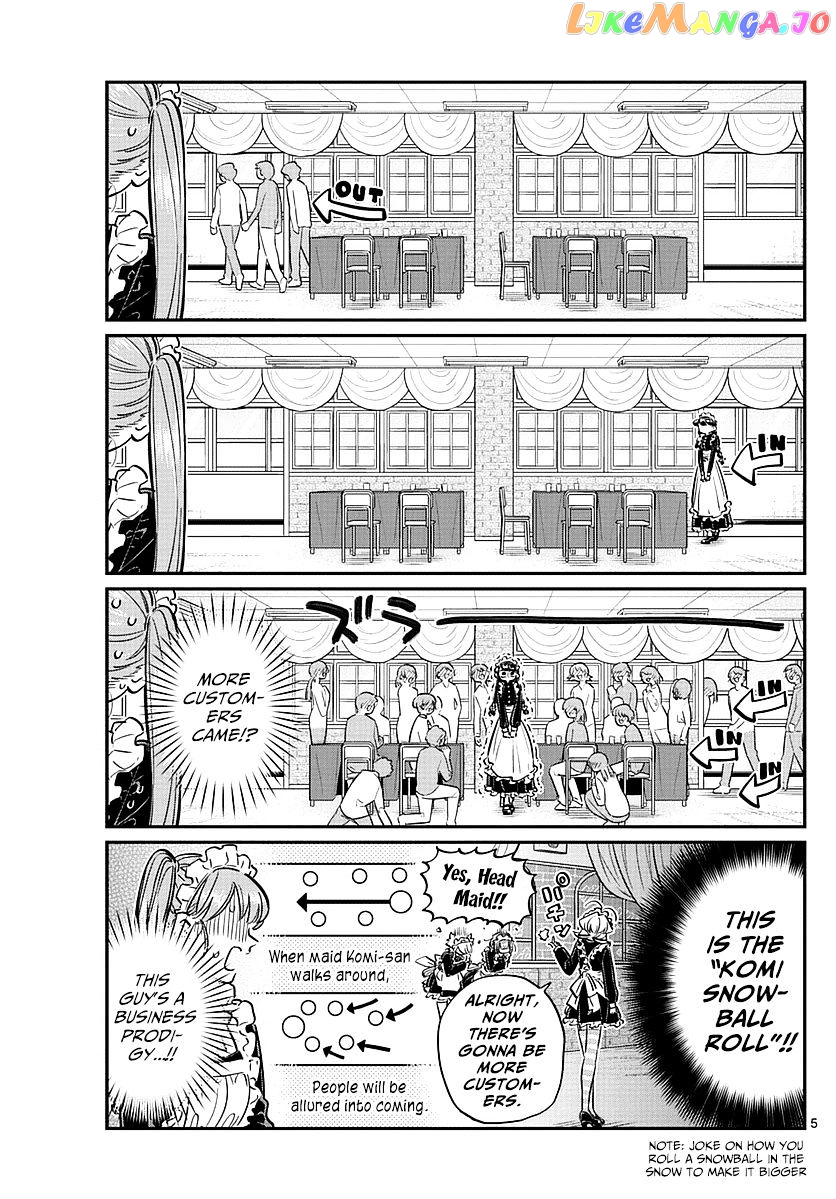 Komi Can